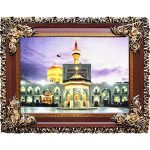 Pictorial Carpet of Imam Reza shrine