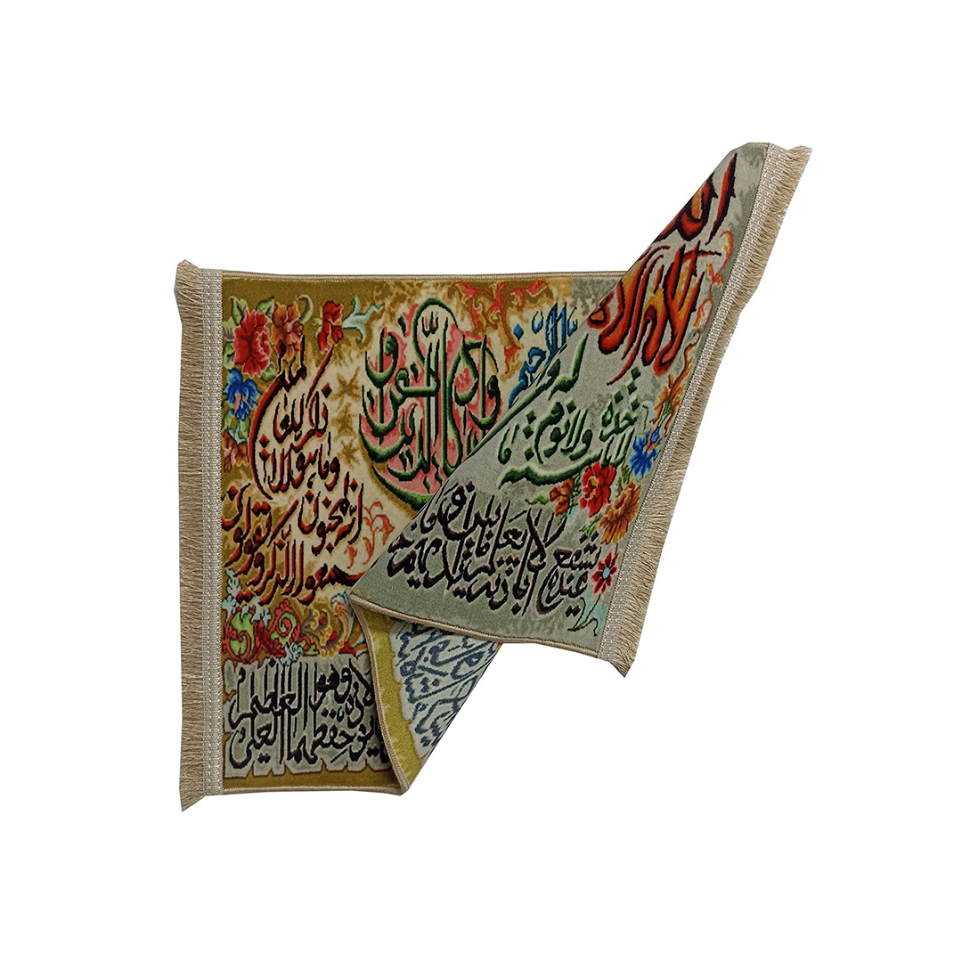 تابلو فرش جدید آیت الکرسی کد 406