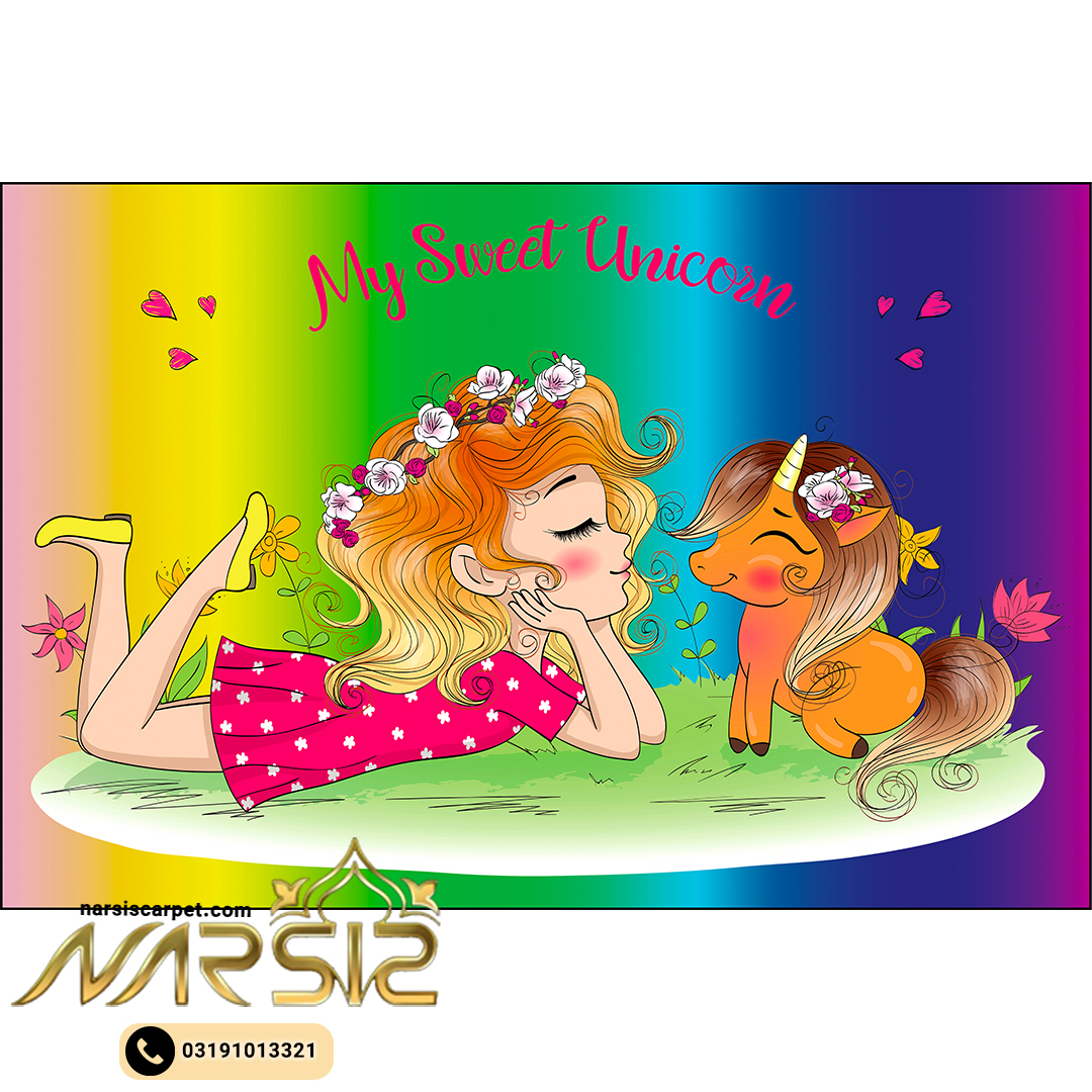 فرشینه کودک دخترانه طرح اسب تک شاخ من کد 6003 - نارسیس کارپت