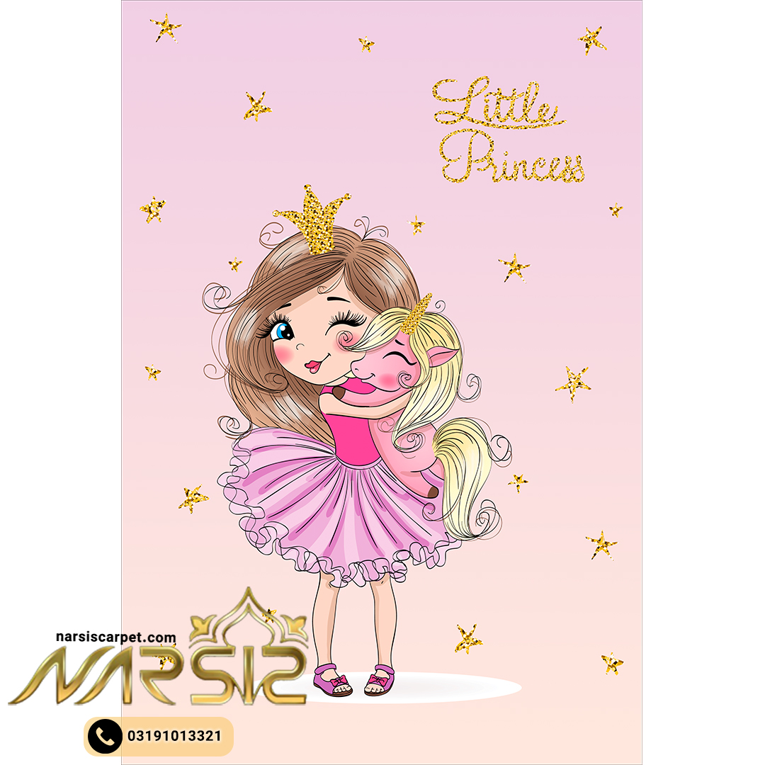فرشینه کودک دخترانه طرح عاشق اسب یونیکورن کد 6005 - فرشینه نارسیس