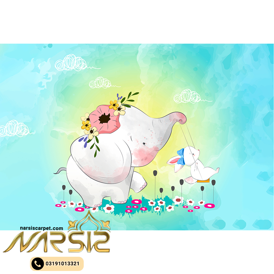 فرشینه کودک طرح تاب سواری بچه فیل کد 6009 - فرشینه نارسیس