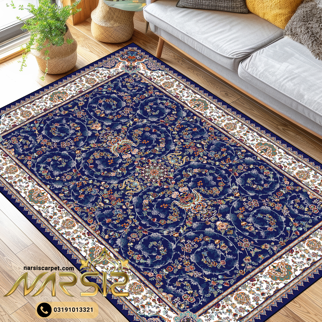 فرشینه فرش طرح فرش کیمیا رنگ سرمه ای کد 9013 - فرشینه نارسیس