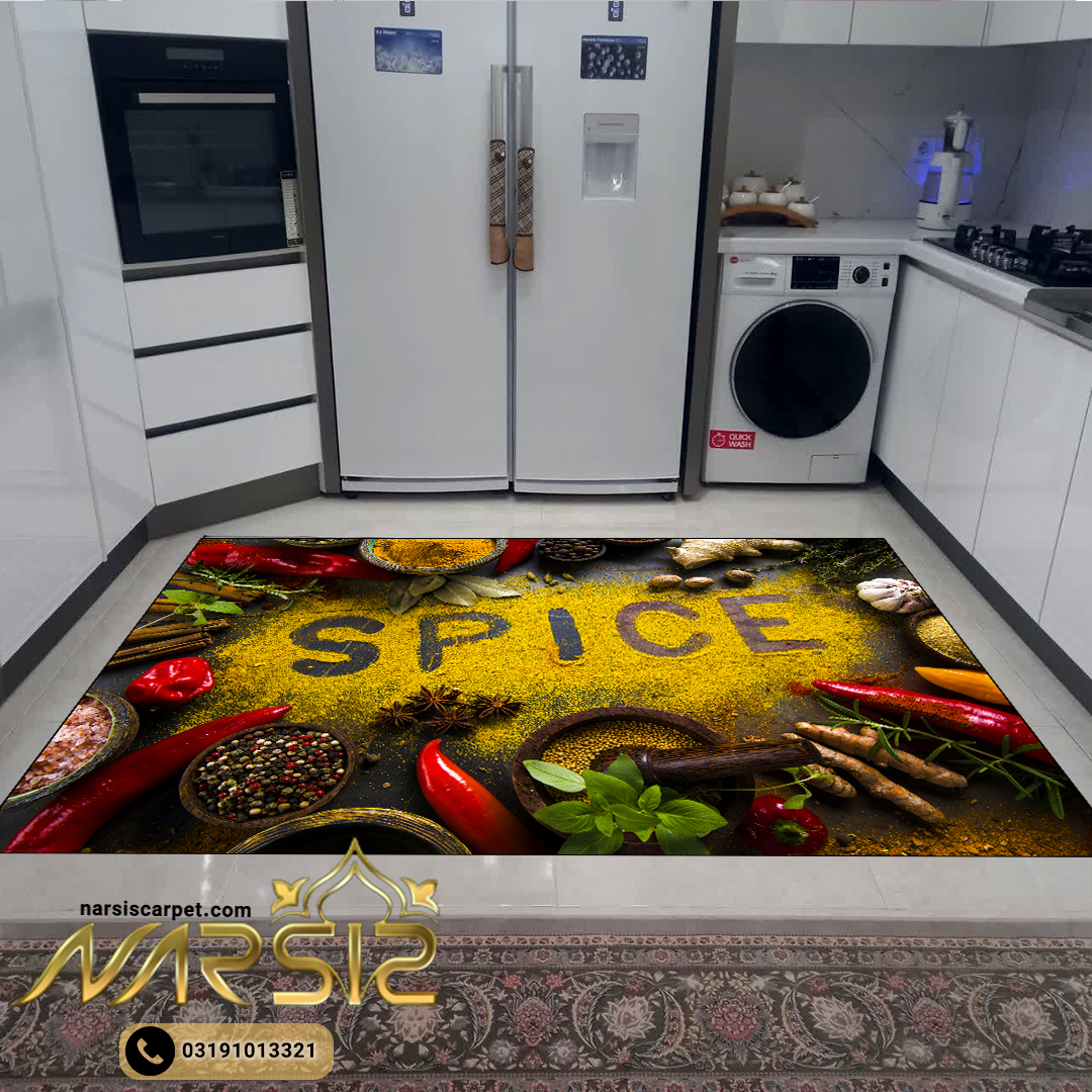 فرشینه آشپزخانه طرح اسپایسی کد 7006 - فرشینه نارسیس