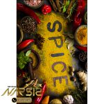 فرشینه آشپزخانه طرح اسپایسی کد 7006 - فرشینه نارسیس