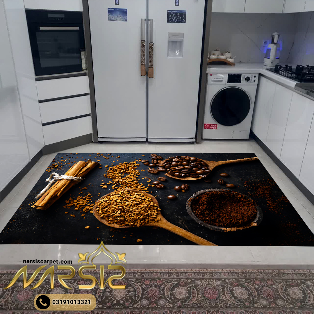 فرشینه آشپزخانه طرح دانه قهوه و چوب دارچین کد 7007 - فرشینه نارسیس