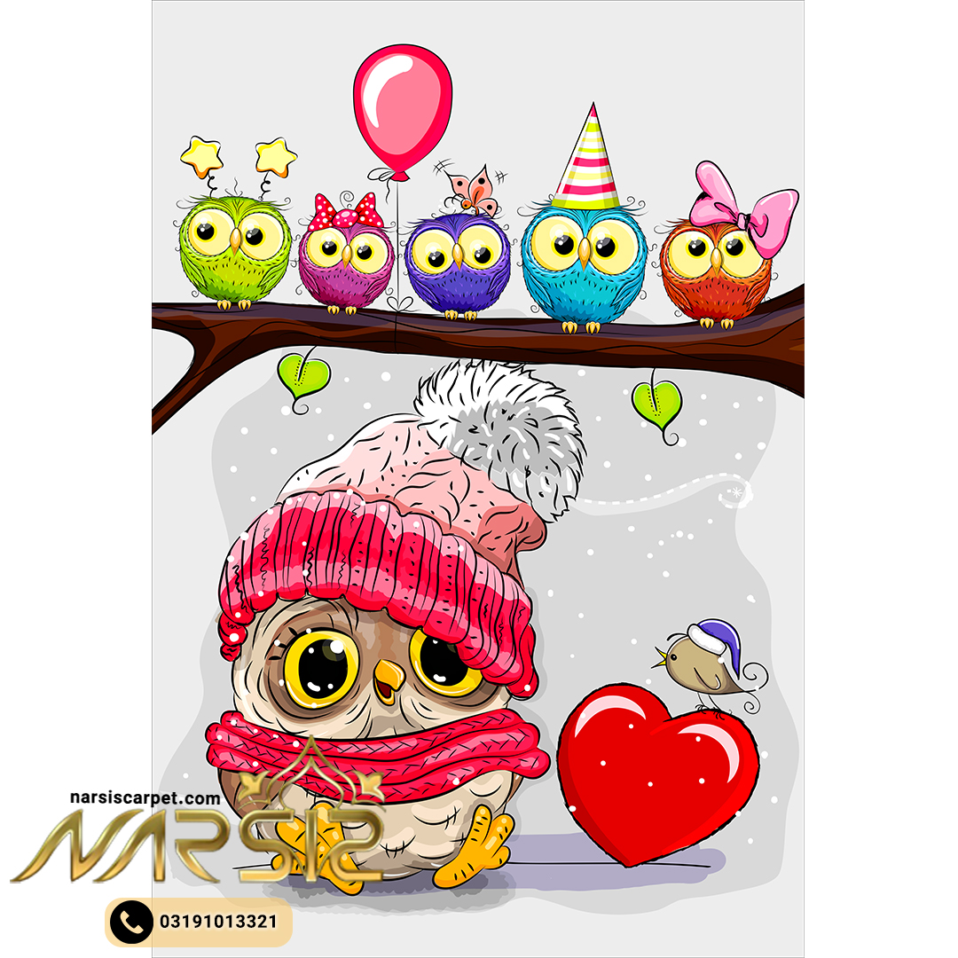 فرشینه کودک طرح جغد های عاشق کد 6010 - فرشینه نارسیس