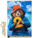 فرش کودک طرح خرس شماره 2 700 شانه کد F10A7100232 - نارسیس کارپت