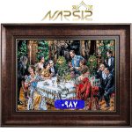 تابلو فرش مهمانی فرانسوی کد 0987 - تابلو فرش نارسیس