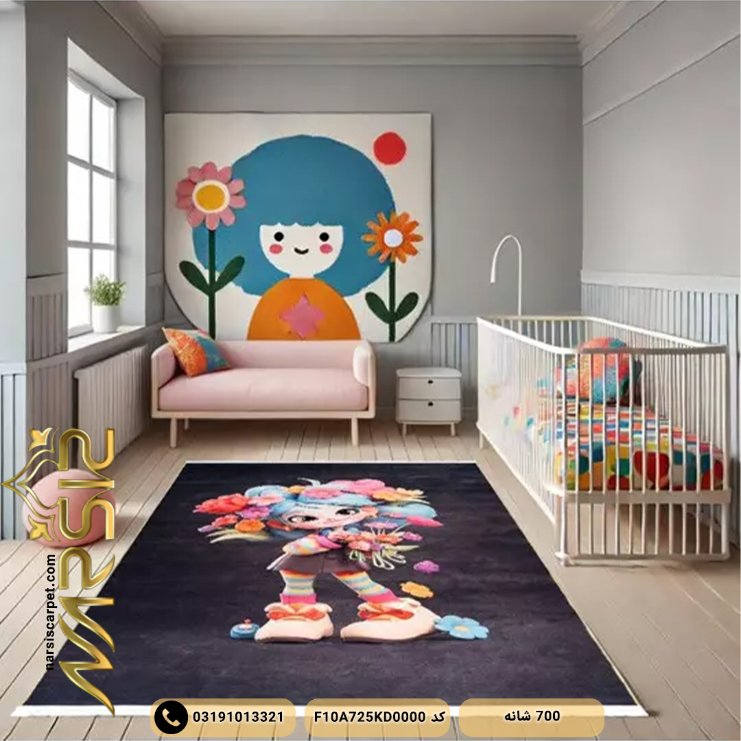 فرش کودک طرح دختر با موی آبی کد 25KD0000