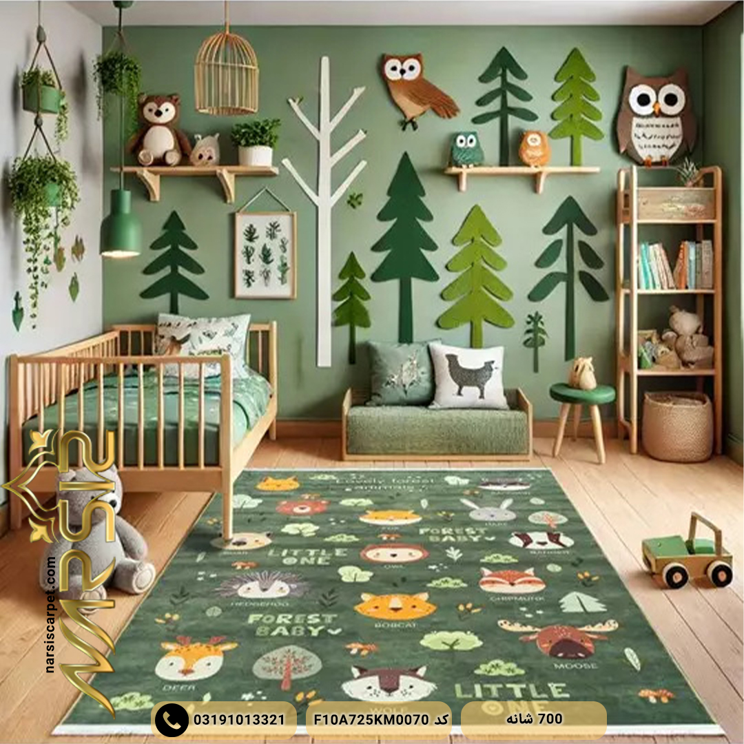 فرش کودک طرح دوستدار حیوانات جنگل کد M0070