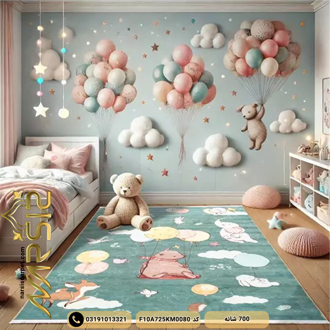 فرش کودک پسرانه طرح حیوانات پرنده کد 25KM0080