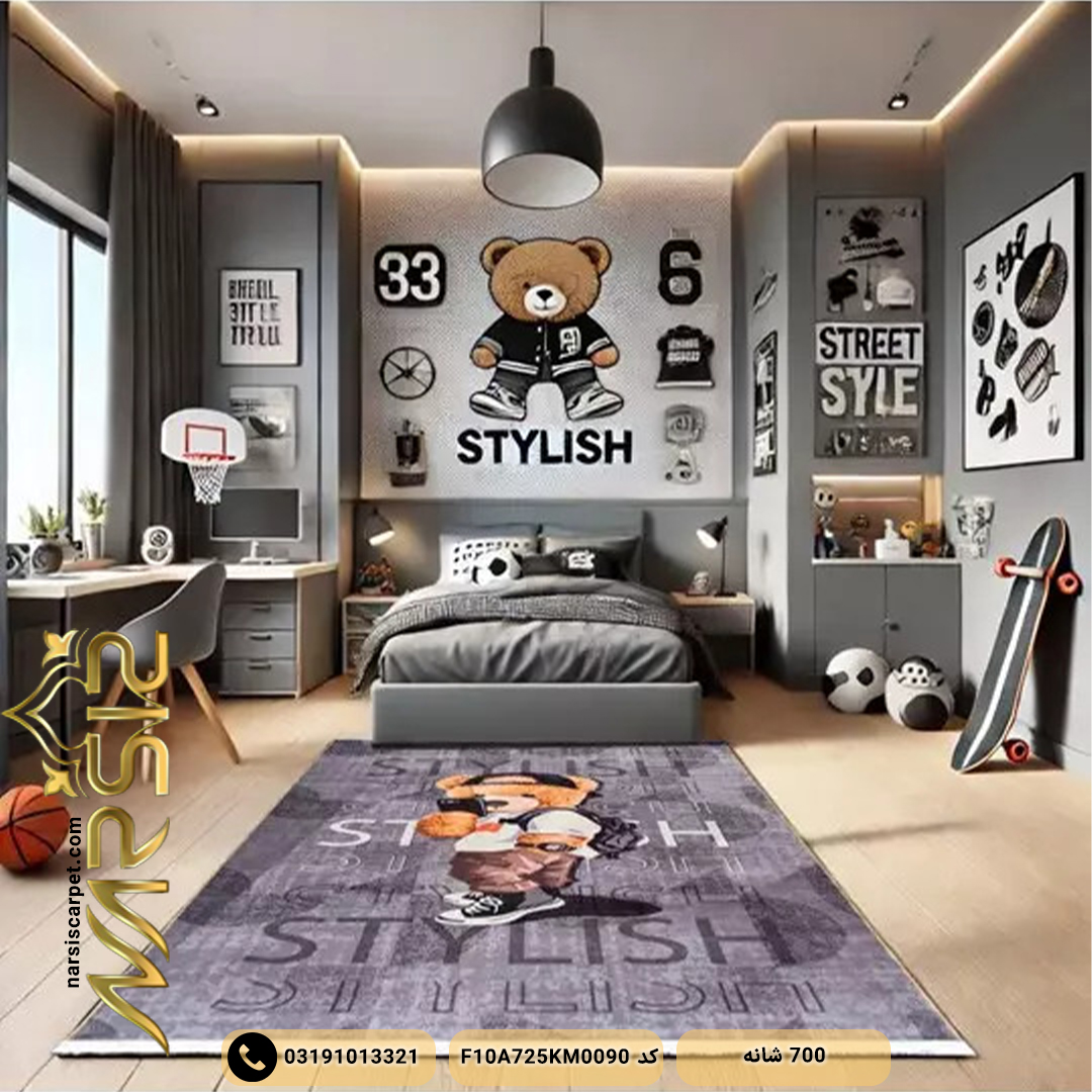 فرش کودک پسرانه خرس خوش استایل کد 25KM0090