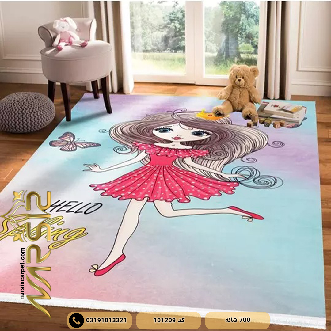 فرش کودک طرح دختر پروانه ای کد 101209 - فرش نارسیس