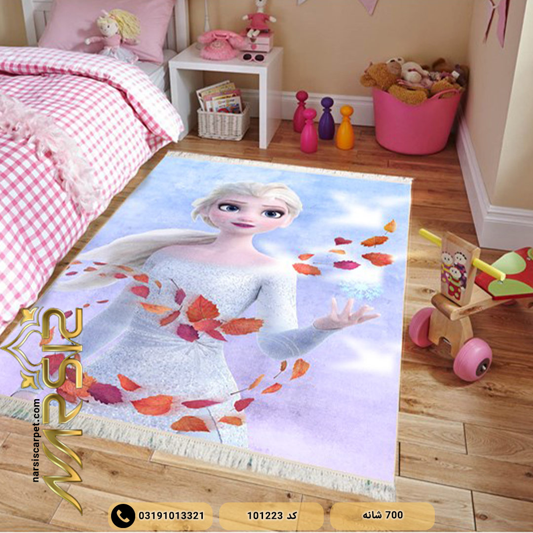 فرش دخترانه طرح السا و پاییز کد 101223 - فرش نارسیس