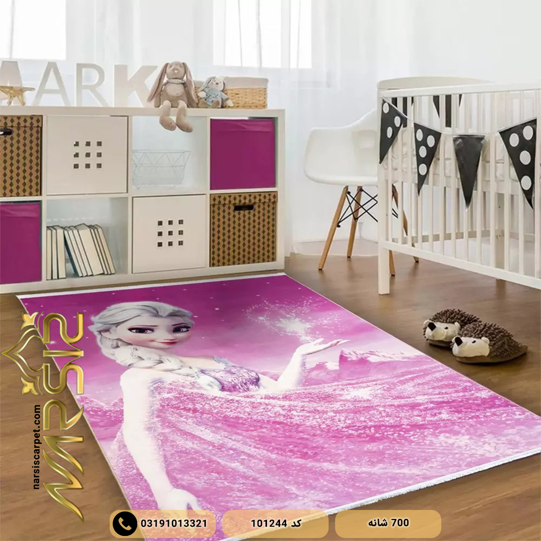 فرش دخترانه طرح آنا کد 101244 - فرش نارسیس