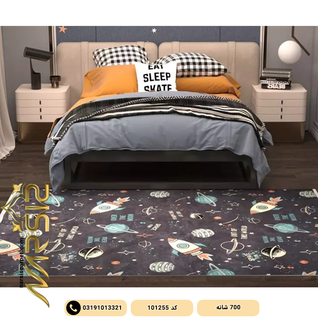 فرش کودک طرح فضا تمام رنگ کد 101255 - فرش نارسیس