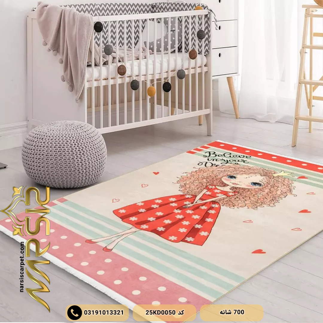 فرش کودک دخترانه دختر دامن گل گلی کد 25KD0050 - نارسیس کارپت