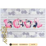 فرش کودک طرح پنگوئن عاشق love کد 25KM0140 - فرش نارسیس