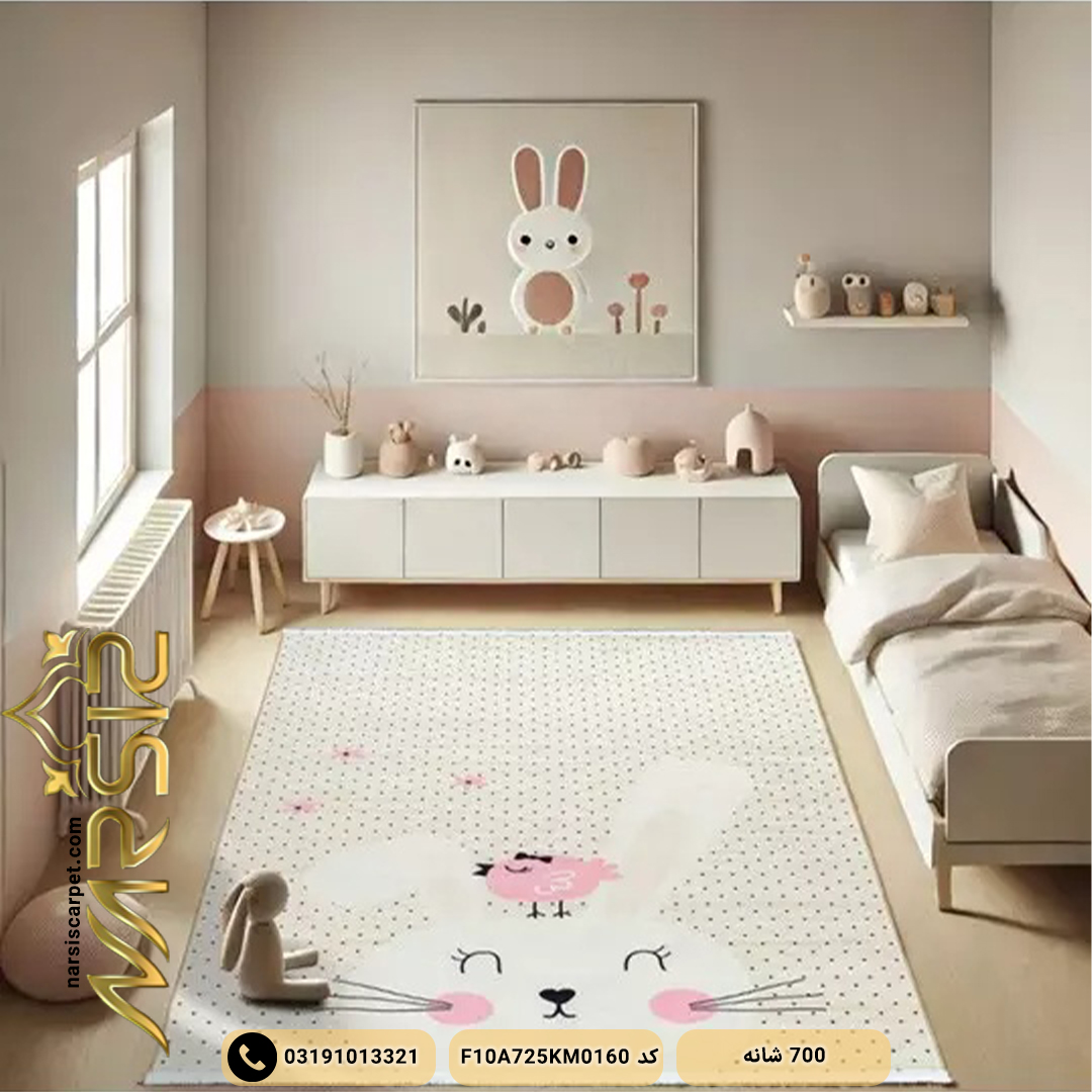 فرش کودک دخترانه طرح خرگوش و پرنده خوابالو کد 25KM0160 - فرش نارسیس