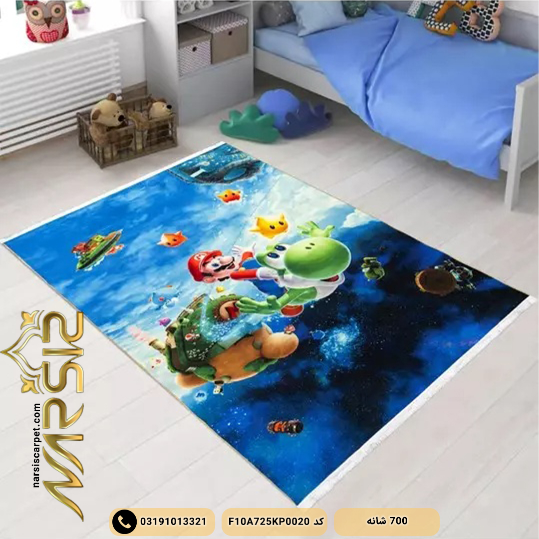 فرش کودک طرح ماریو فضانورد کد 25KP0020 - فرش نارسیس