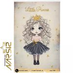 فرش کودک دخترانه مو فرفری کد F10A7101229 - فرش نارسیس