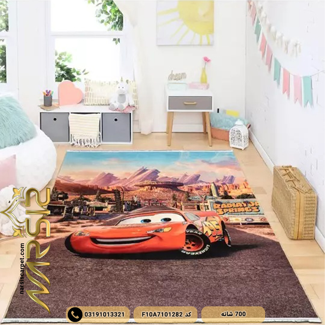 فرش پسرانه طرح ماشین مسابقه مک کویین کد F10A7101282 - فرش نارسیس